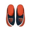 Men's FOCO Chicago Bears Big Logo Color Edge Slippers -STANCE shop 6112476